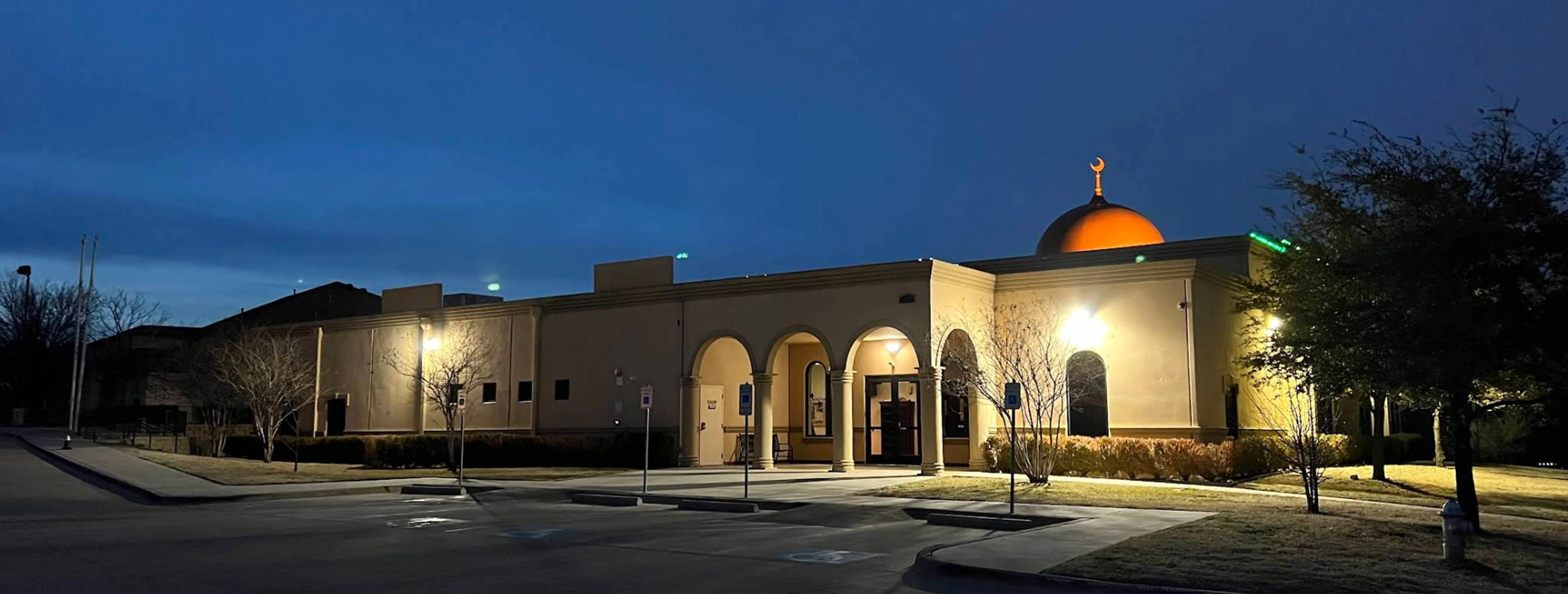 Exterior view of Al-Hedayah Academy Fort Worth building